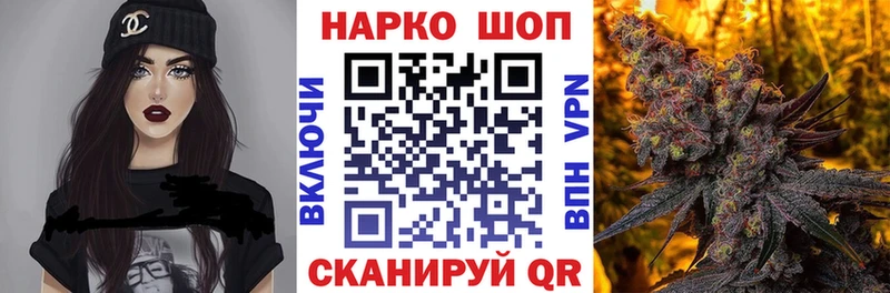 Виды наркоты Кушва МЕГА tor  Меф мяу мяу  ГАШ  Марихуана 