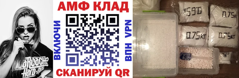 кракен сайт что такое наркотик Кушва сайты даркнета какой сайт АМФ 97%