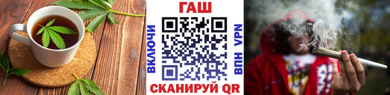 kraken сайт  Кушва  Еда ТГК марихуана 
