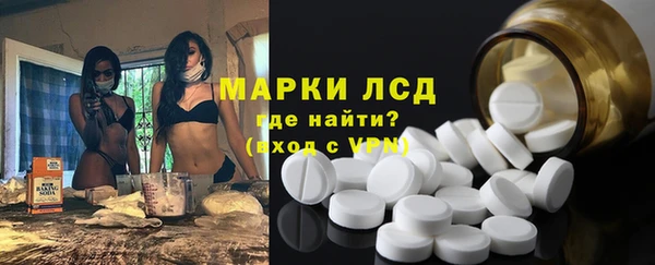 ECSTASY Белоозёрский