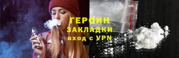 гидропоника Беломорск