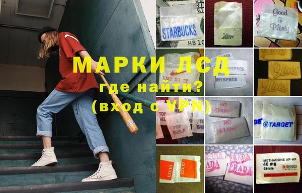 ECSTASY Белоозёрский
