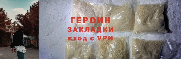 ECSTASY Белоозёрский
