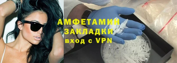 ECSTASY Белоозёрский