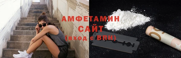 героин Белокуриха