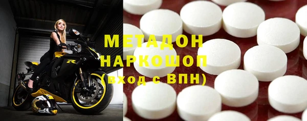 ECSTASY Белоозёрский