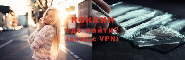 ECSTASY Белоозёрский