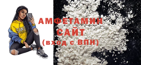 ECSTASY Белоозёрский