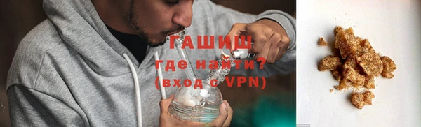 ECSTASY Белоозёрский