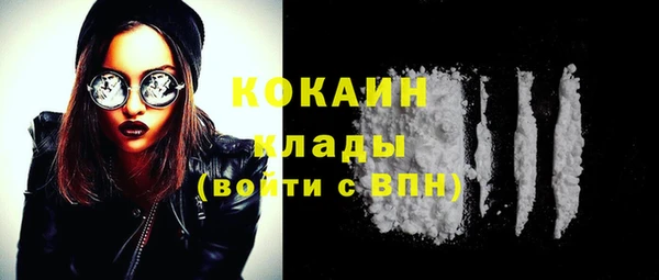 гидропоника Беломорск