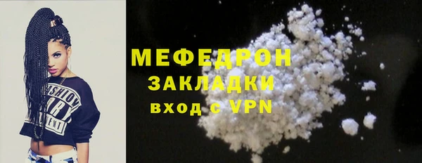 героин Белокуриха