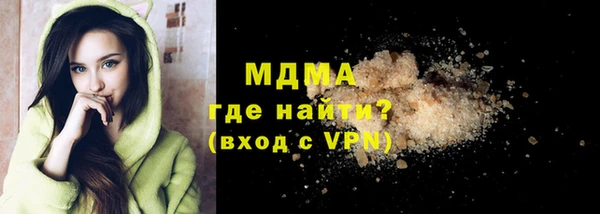 гидропоника Беломорск