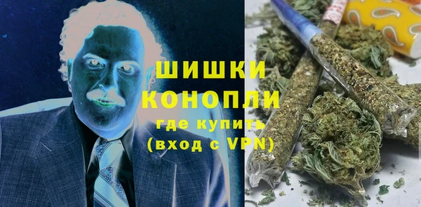героин Белокуриха