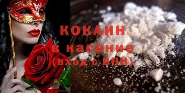 ECSTASY Белоозёрский