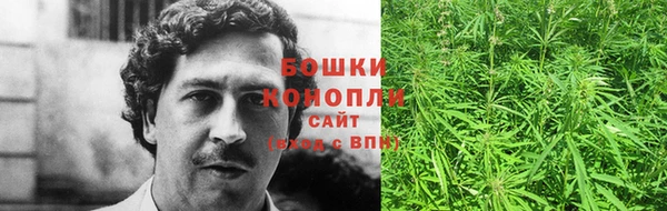 гидропоника Беломорск
