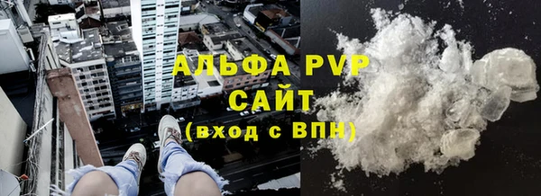 героин Белокуриха