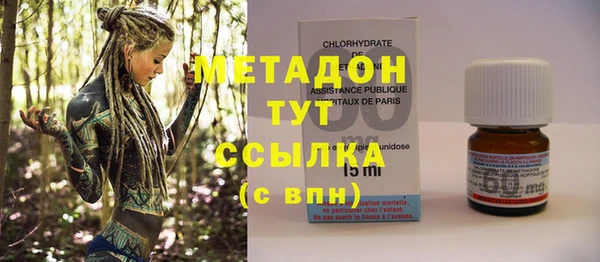 бошки Железногорск-Илимский