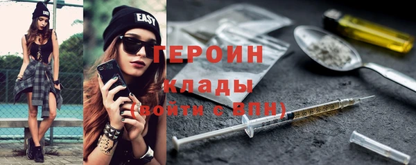 гидропоника Беломорск