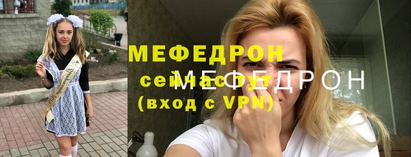 героин Белокуриха