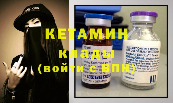 ECSTASY Белоозёрский