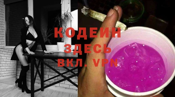 гидропоника Беломорск