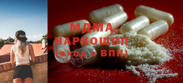 ECSTASY Белоозёрский