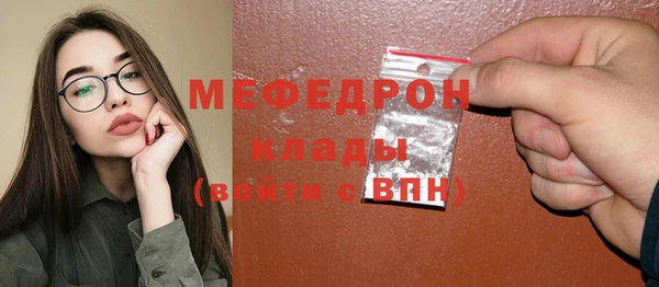 ECSTASY Белоозёрский