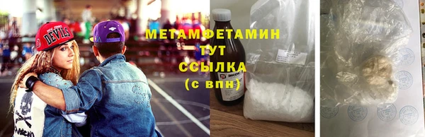 ECSTASY Белоозёрский