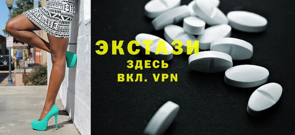 гидропоника Беломорск