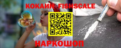 прущие грибы Канаш