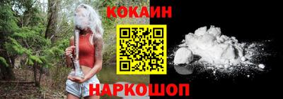 ECSTASY Камышлов
