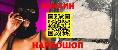 ECSTASY Камышлов