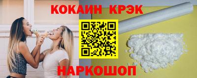 прущие грибы Канаш