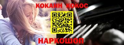ECSTASY Камышлов