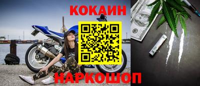прущие грибы Канаш