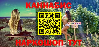 ECSTASY Камышлов