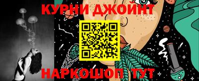 ECSTASY Камышлов