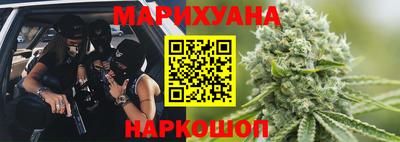 винт Кандалакша