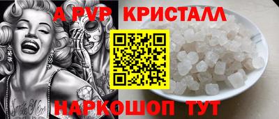 ECSTASY Камышлов