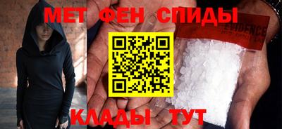 MESCALINE Кимры