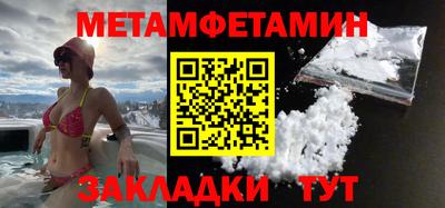 ECSTASY Камышлов