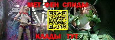 ECSTASY Камышлов