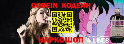 ECSTASY Камышлов