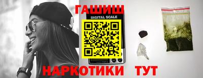 ECSTASY Камышлов