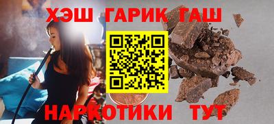 ECSTASY Камышлов