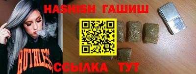 ECSTASY Камышлов