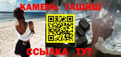 ECSTASY Камышлов