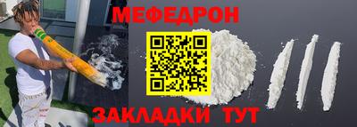 ECSTASY Камышлов