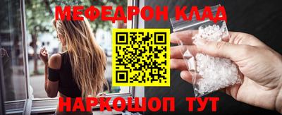 ECSTASY Камышлов