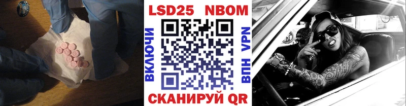 ЛСД экстази кислота  даркнет формула  Кушва 